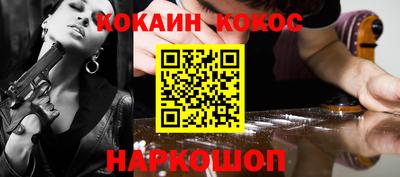 винт Кумертау
