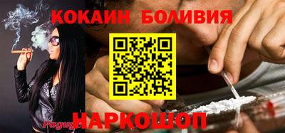 прущие крисы Кунгур