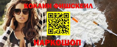 винт Кумертау