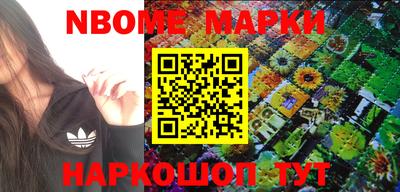 винт Кумертау