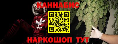 прущие крисы Кунгур