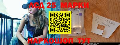 прущие крисы Кунгур