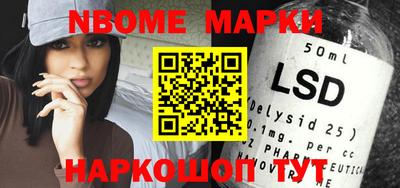 mdma Кулебаки