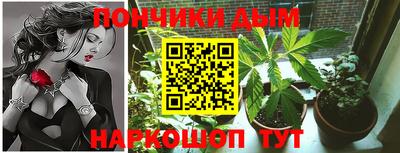 прущие крисы Кунгур