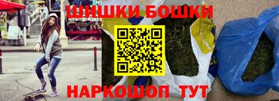 винт Кумертау