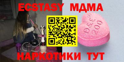 винт Кумертау
