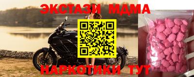 винт Кумертау