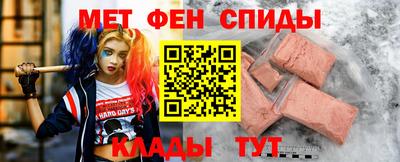 mdma Кулебаки