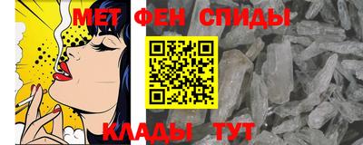 мдпв Лесосибирск