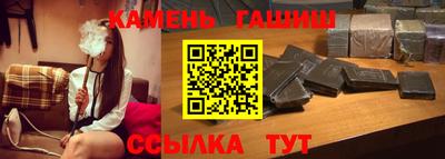 прущие крисы Кунгур
