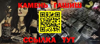 винт Кумертау