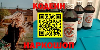 винт Кумертау