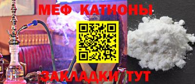 винт Кумертау