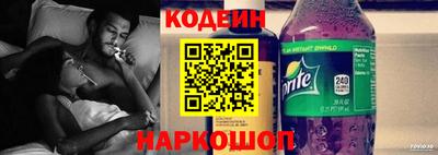 винт Кумертау