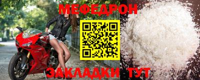 мдпв Лесосибирск