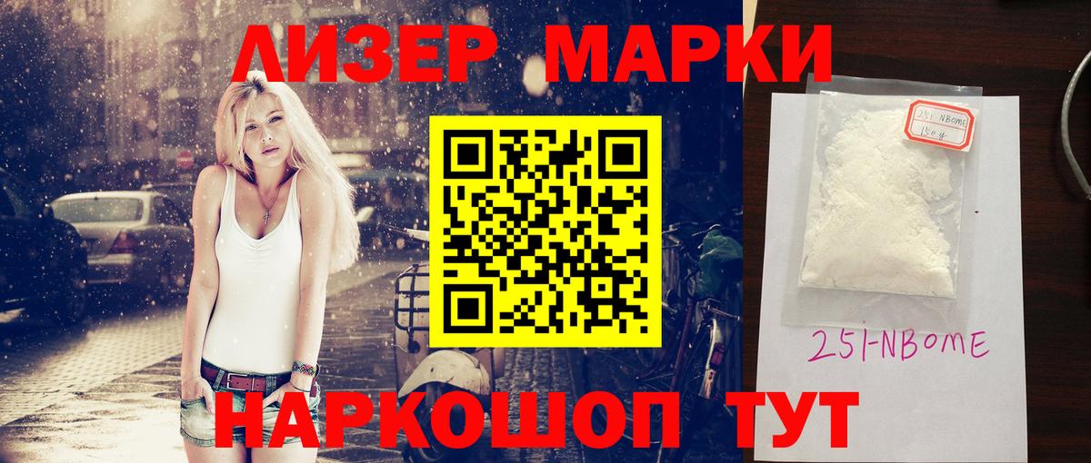 Сердобск  ЛСД экстази ecstasy  Лсд 25 экстази  Вход с VPN  ЛСД экстази кислота 